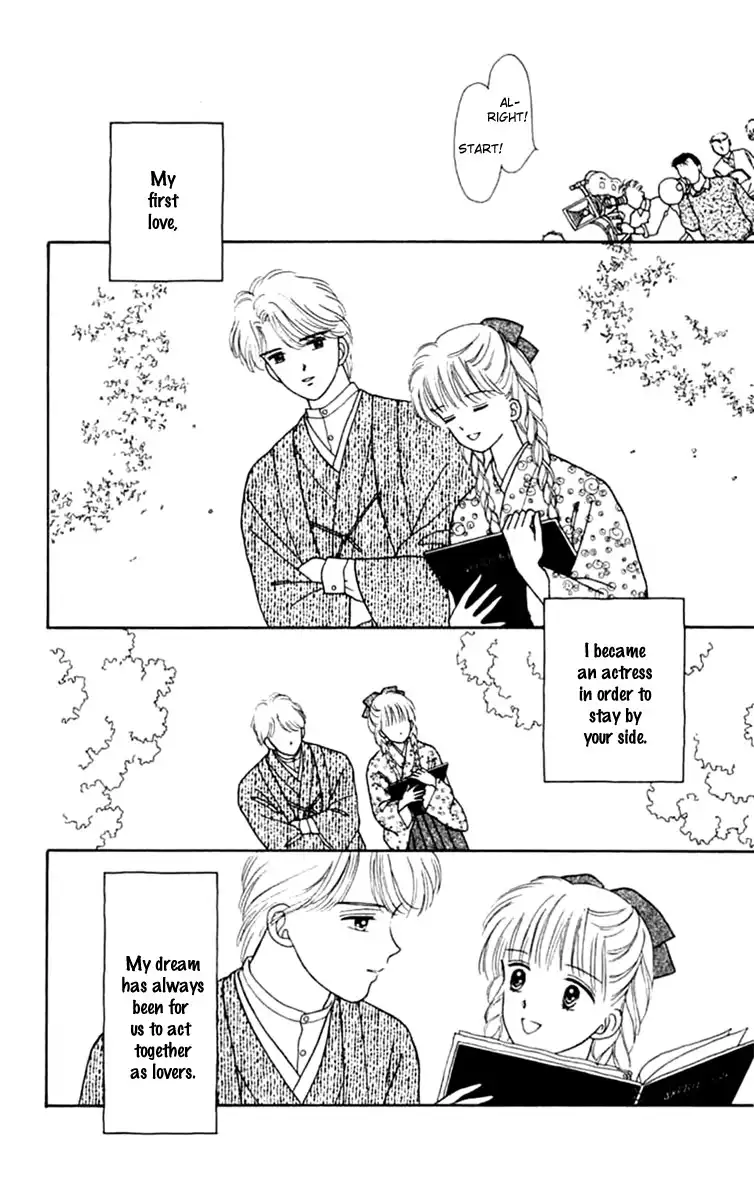 Handsome Girlfriend Chapter 21 11